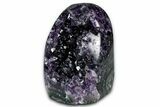 Free-Standing Amethyst Crystal Cluster - Uruguay #342896-1